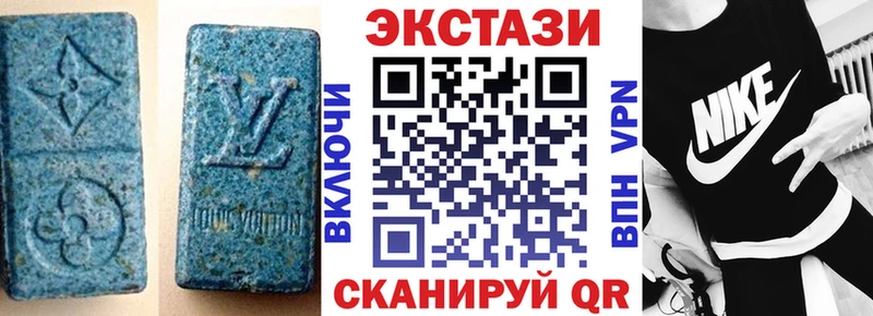 shop формула  Асбест  Ecstasy TESLA 