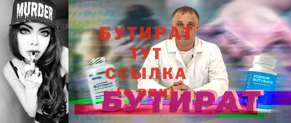 mix Покров