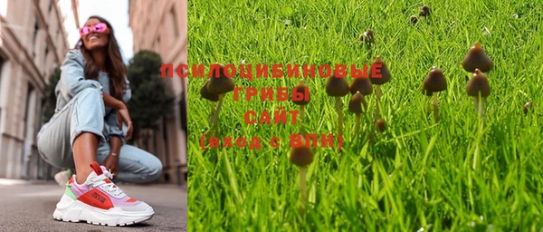 mix Покров