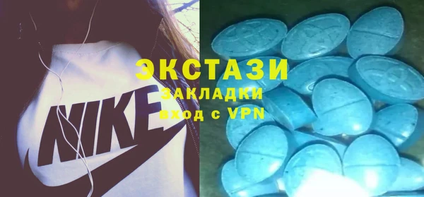 кокаин VHQ Каменск-Шахтинский