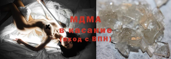 бошки Алексин