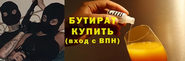mix Покров