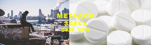 дурь Покачи