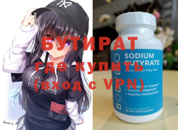 дурь Покачи