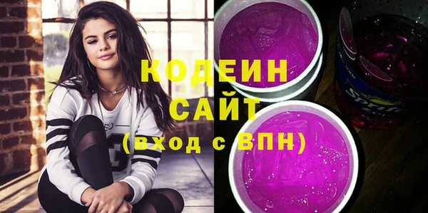 a pvp Армянск