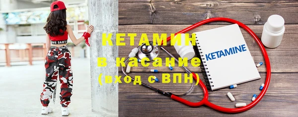 гашиш Каменка