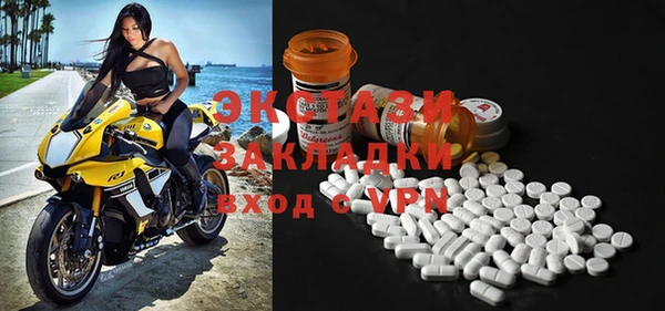 дурь Алзамай