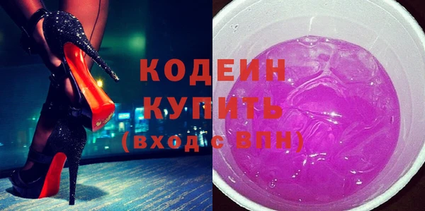 шишки Кукмор