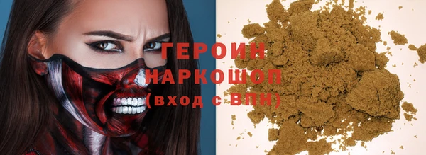 mix Покров