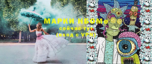 дурь Алзамай