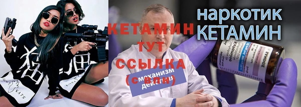 герыч Арсеньев
