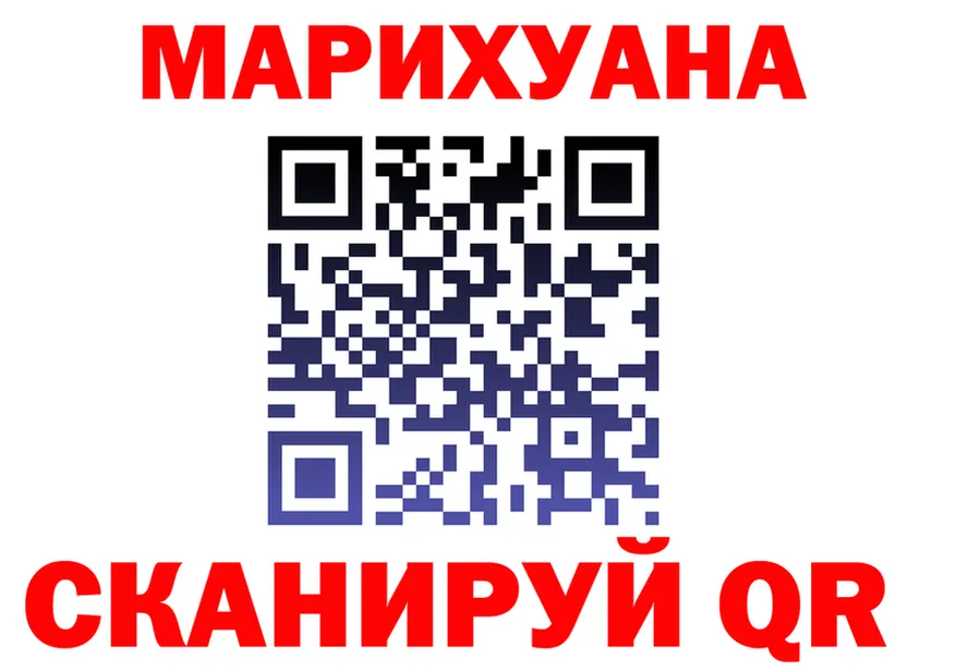 ЭКСТАЗИ Cube зеркало площадка гидра Асбест